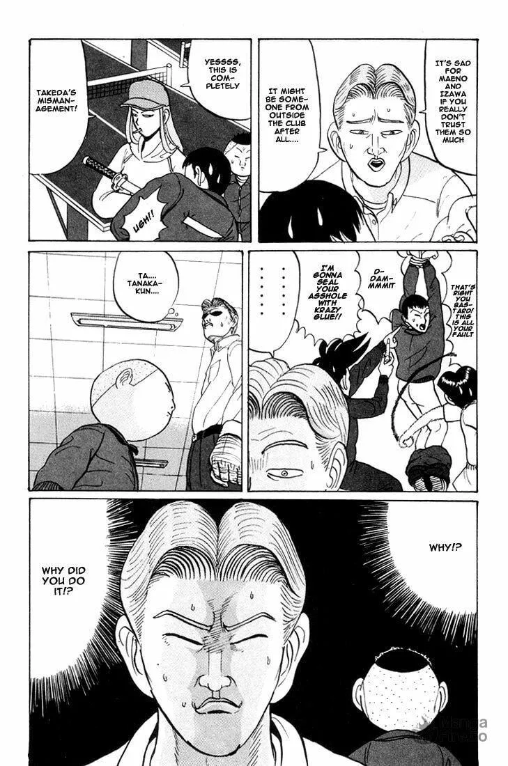 Ike! Ina-chuu Takkyuubu Chapter 23 page 10 - 