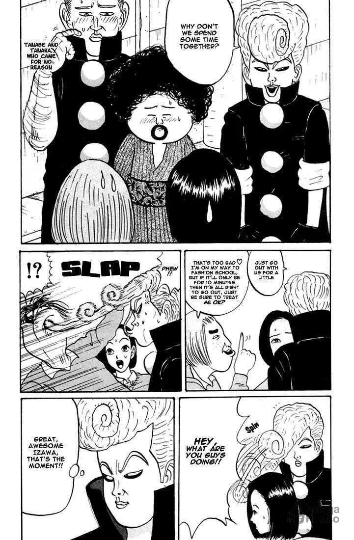 Ike! Ina-chuu Takkyuubu Chapter 24 page 15 - 