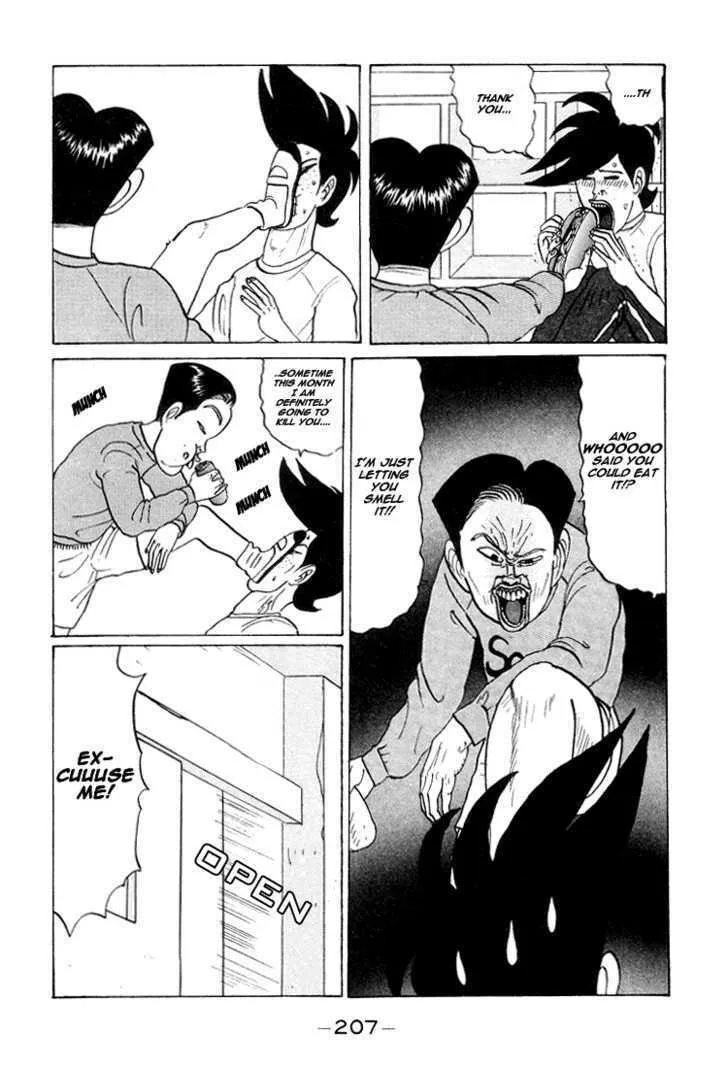 Ike! Ina-chuu Takkyuubu Chapter 24 page 4 - 