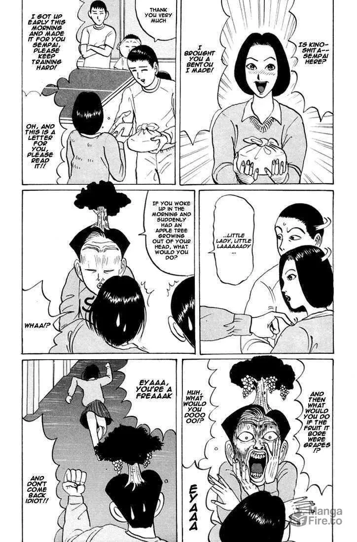 Ike! Ina-chuu Takkyuubu Chapter 24 page 5 - 