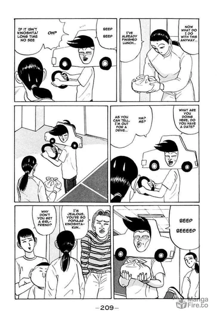 Ike! Ina-chuu Takkyuubu Chapter 24 page 6 - 