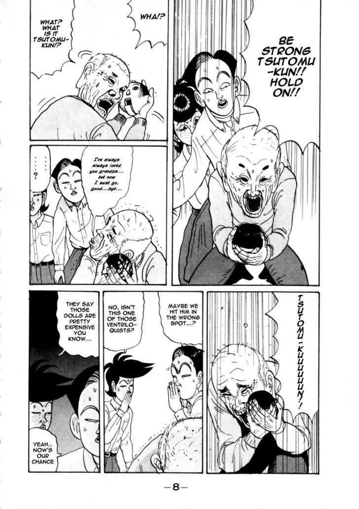 Ike! Ina-chuu Takkyuubu Chapter 25 page 11 - 