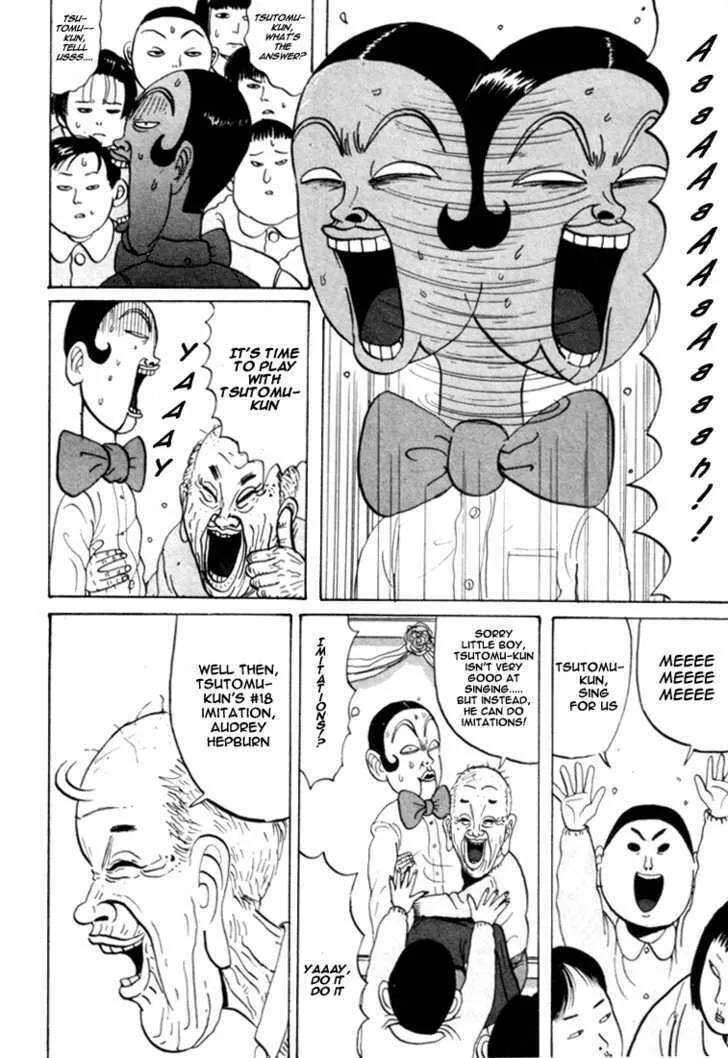 Ike! Ina-chuu Takkyuubu Chapter 25 page 19 - 