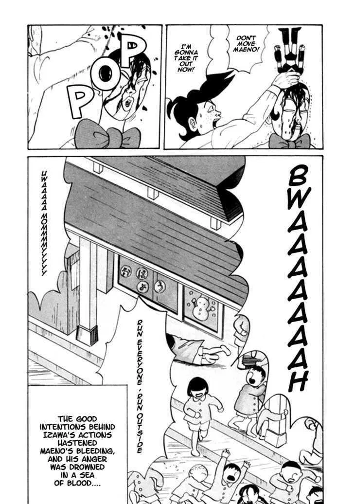 Ike! Ina-chuu Takkyuubu Chapter 25 page 22 - 