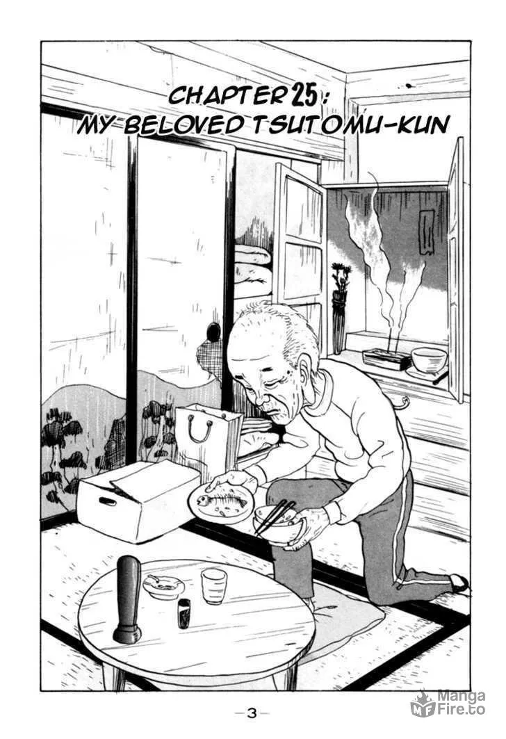 Ike! Ina-chuu Takkyuubu Chapter 25 page 6 - 