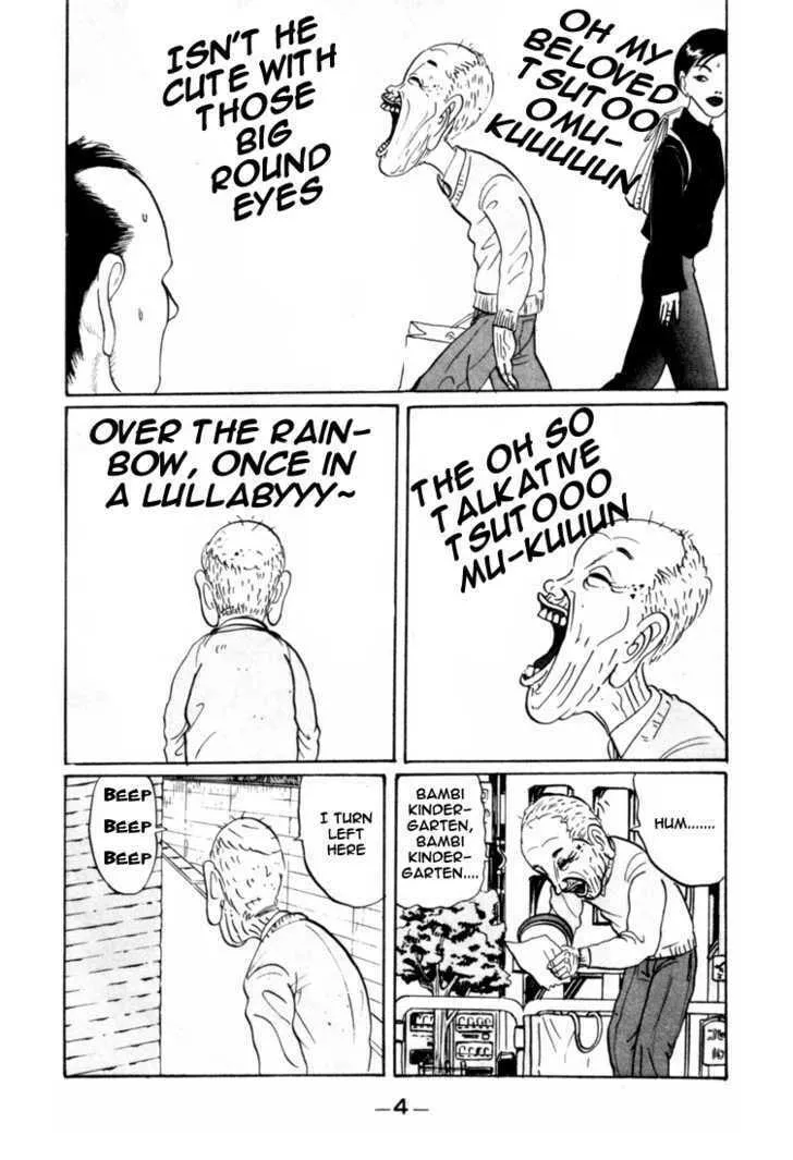 Ike! Ina-chuu Takkyuubu Chapter 25 page 7 - 