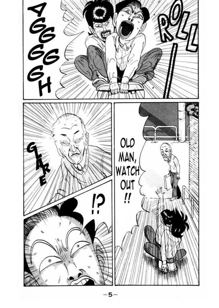 Ike! Ina-chuu Takkyuubu Chapter 25 page 8 - 