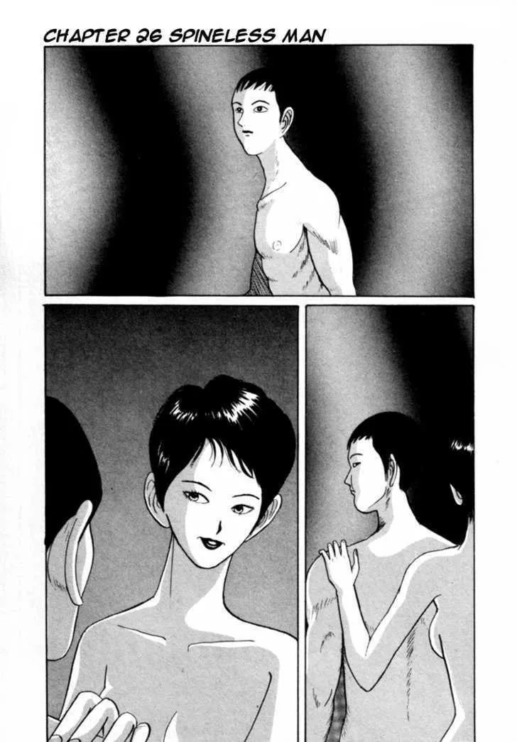 Ike! Ina-chuu Takkyuubu Chapter 26 page 2 - 