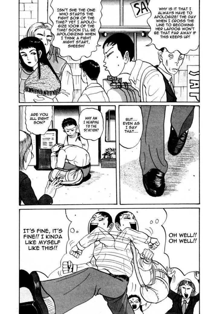 Ike! Ina-chuu Takkyuubu Chapter 26 page 13 - 