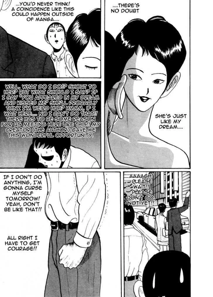 Ike! Ina-chuu Takkyuubu Chapter 26 page 16 - 