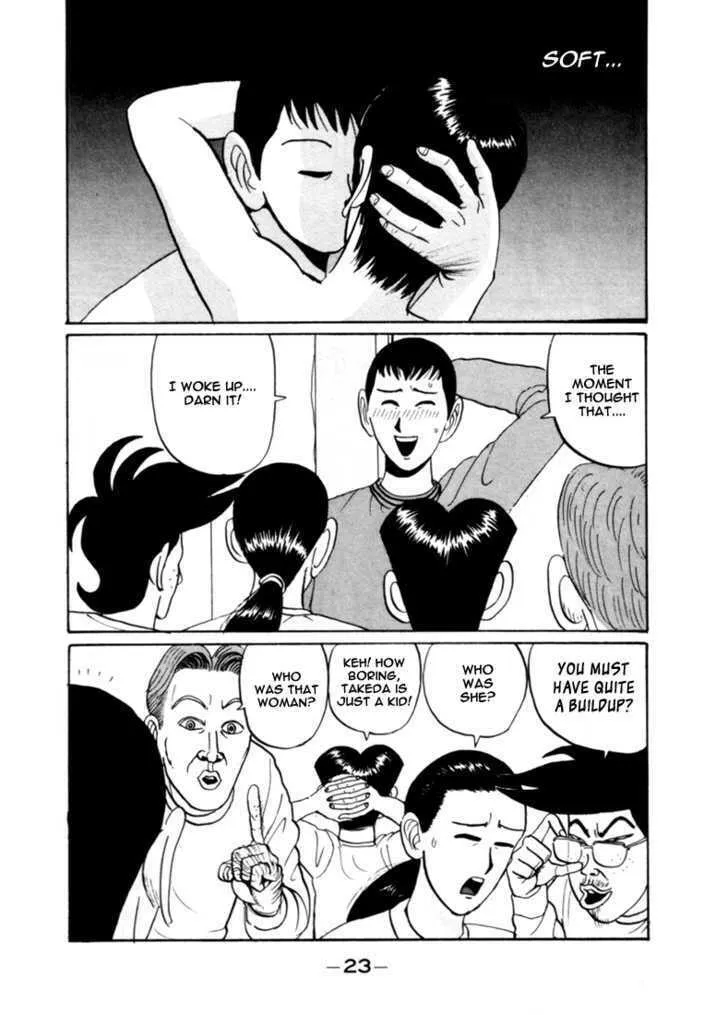 Ike! Ina-chuu Takkyuubu Chapter 26 page 4 - 
