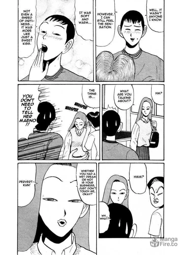 Ike! Ina-chuu Takkyuubu Chapter 26 page 5 - 