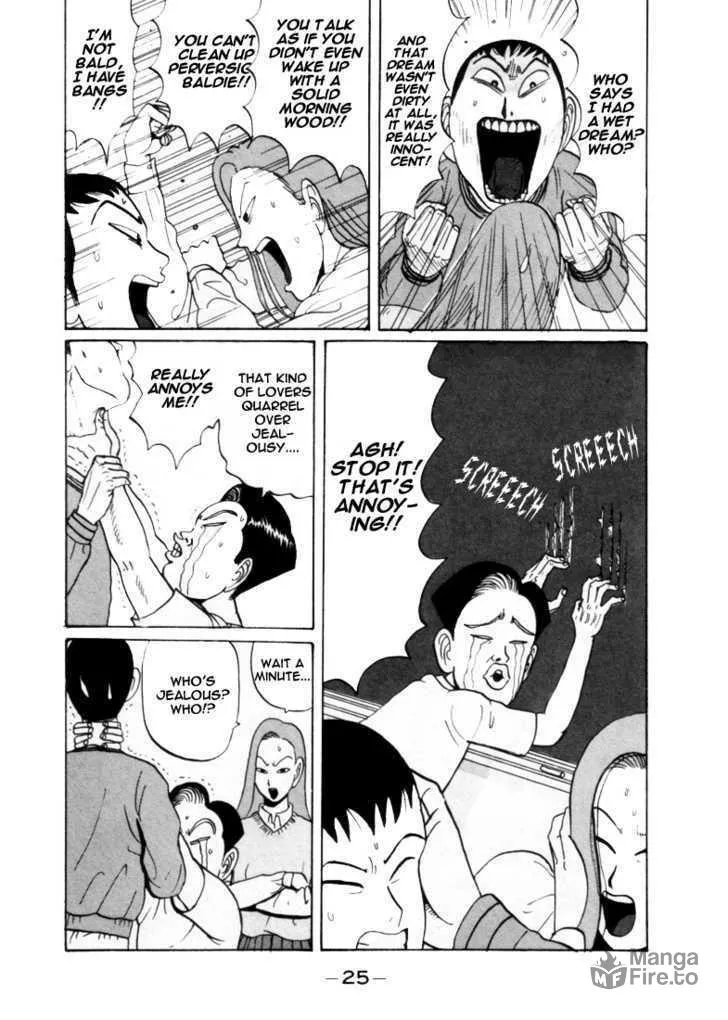 Ike! Ina-chuu Takkyuubu Chapter 26 page 6 - 