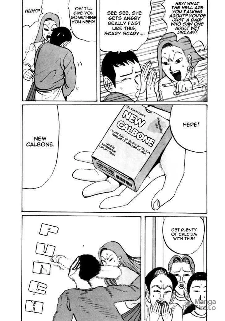 Ike! Ina-chuu Takkyuubu Chapter 26 page 10 - 
