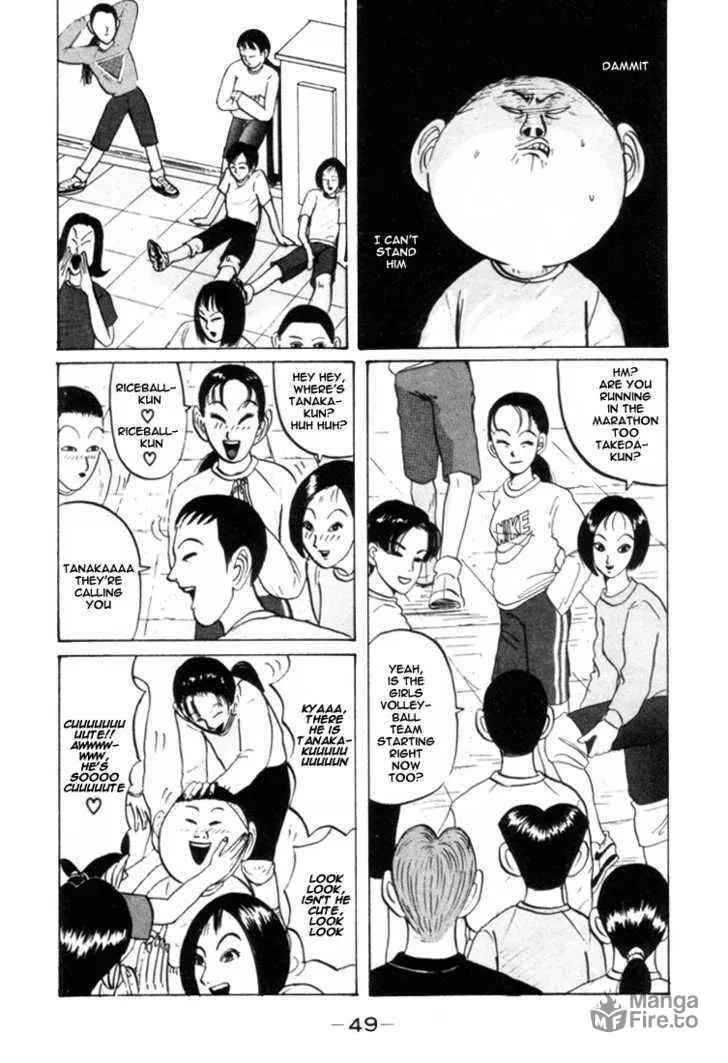 Ike! Ina-chuu Takkyuubu Chapter 27 page 12 - 