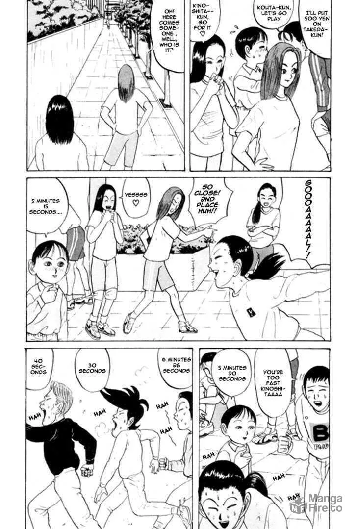 Ike! Ina-chuu Takkyuubu Chapter 27 page 15 - 