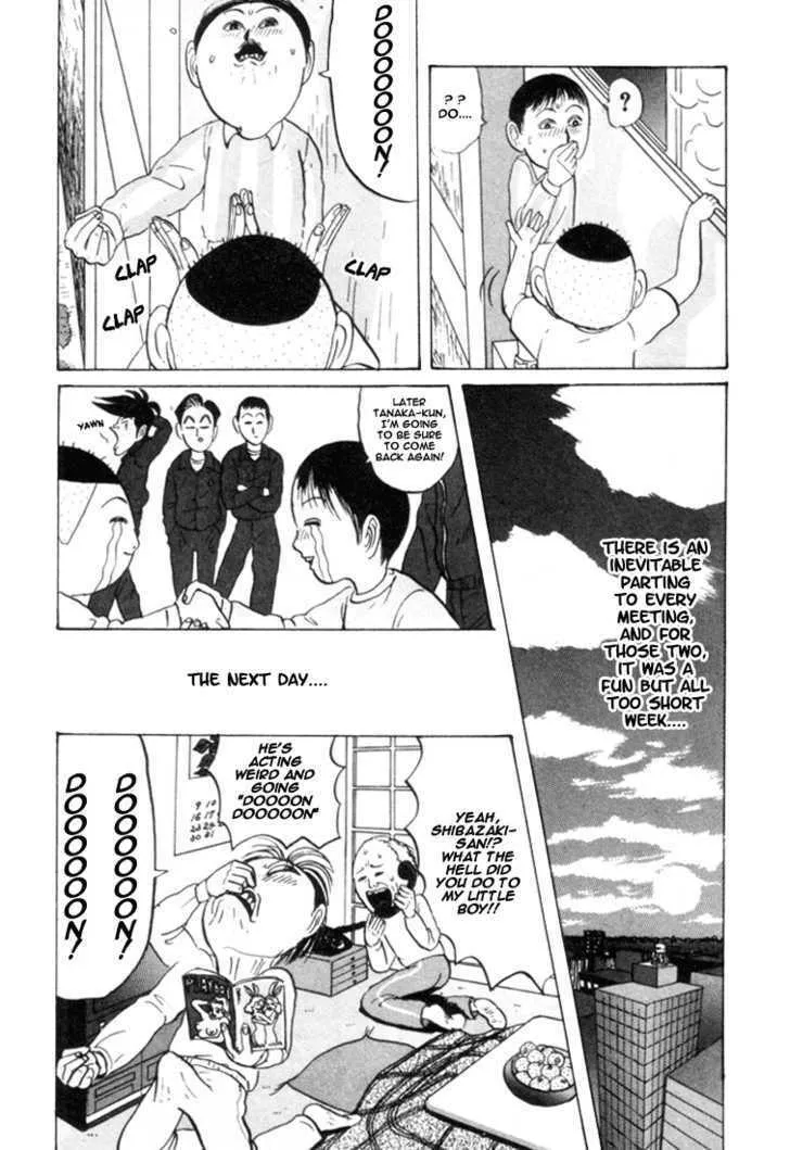 Ike! Ina-chuu Takkyuubu Chapter 27 page 19 - 