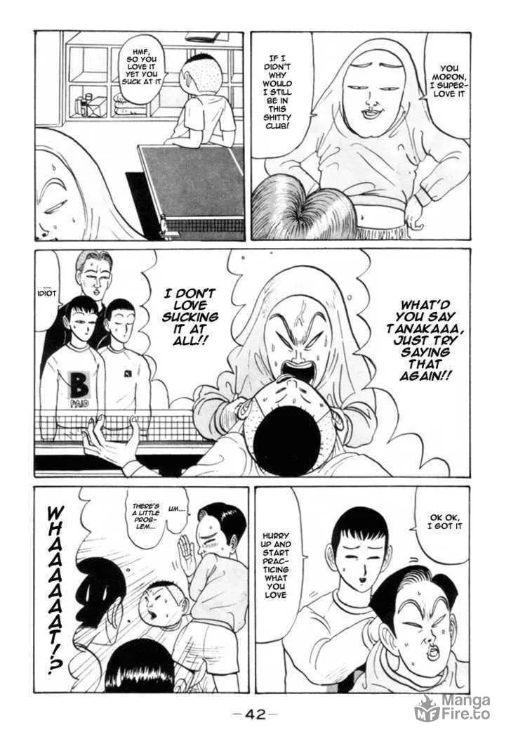 Ike! Ina-chuu Takkyuubu Chapter 27 page 5 - 