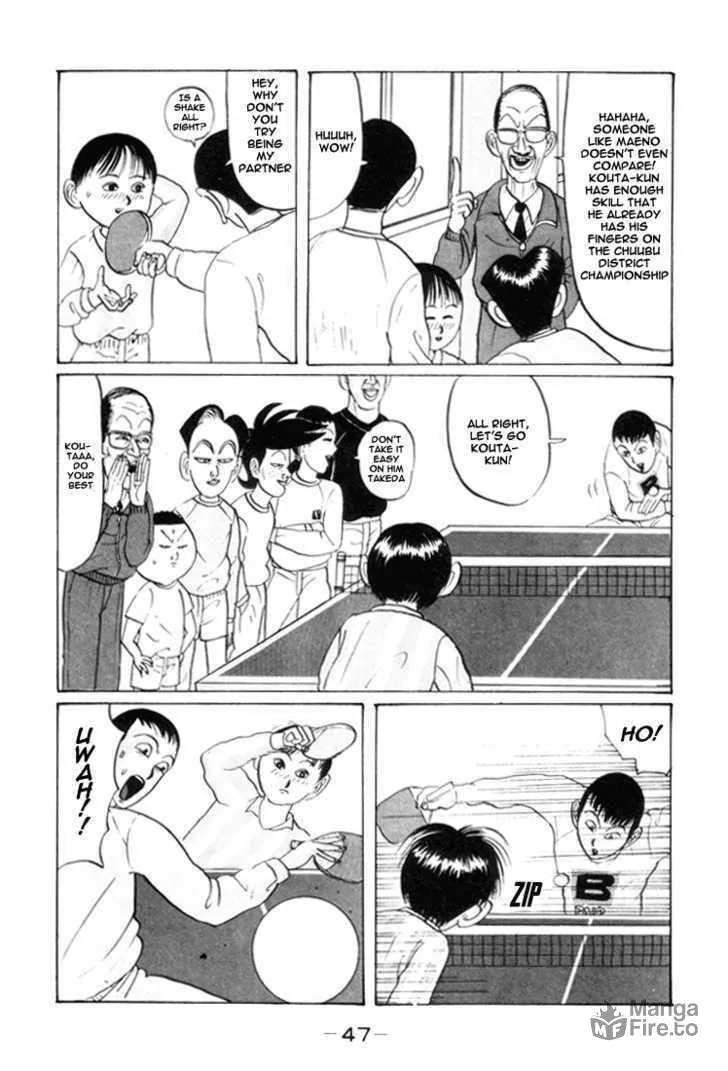 Ike! Ina-chuu Takkyuubu Chapter 27 page 10 - 