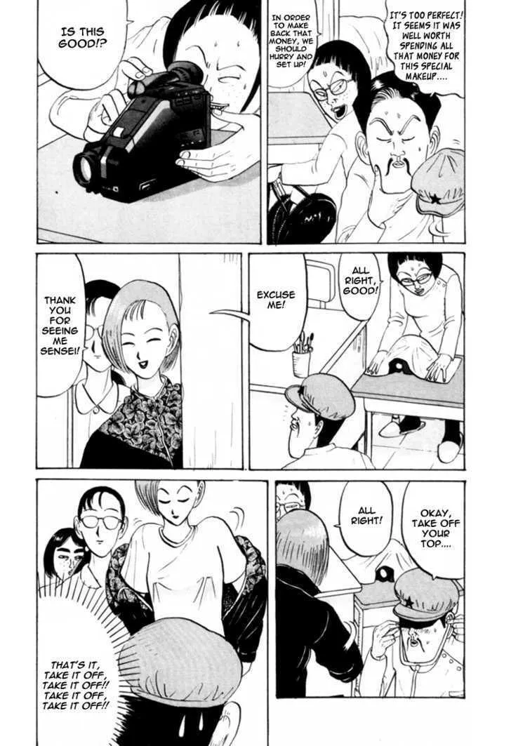 Ike! Ina-chuu Takkyuubu Chapter 28 page 11 - 