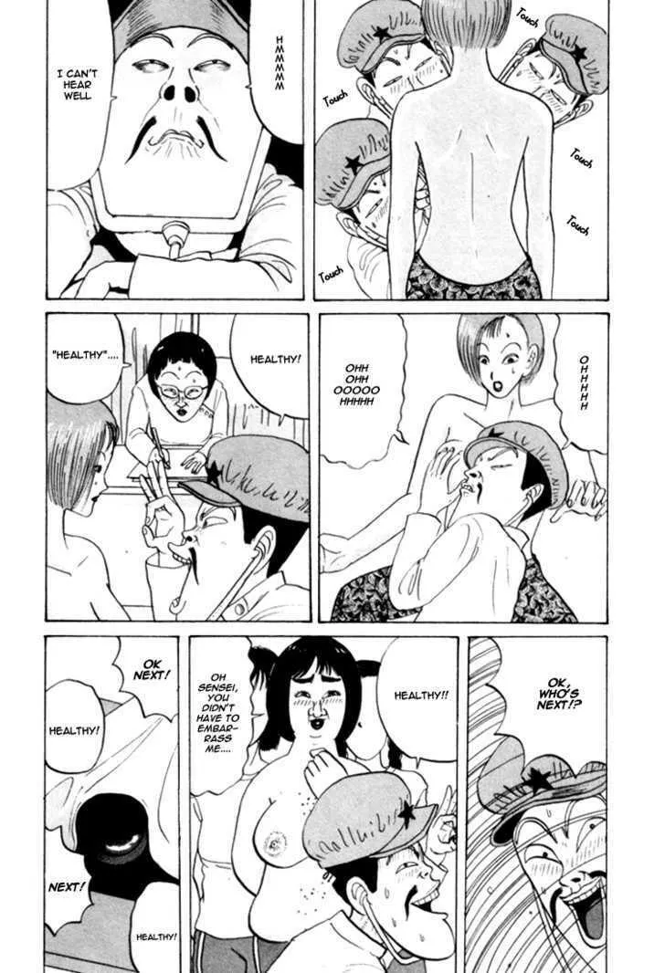 Ike! Ina-chuu Takkyuubu Chapter 28 page 13 - 