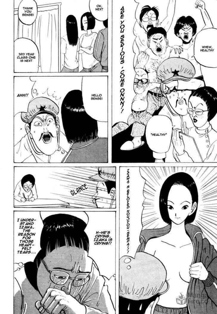 Ike! Ina-chuu Takkyuubu Chapter 28 page 15 - 
