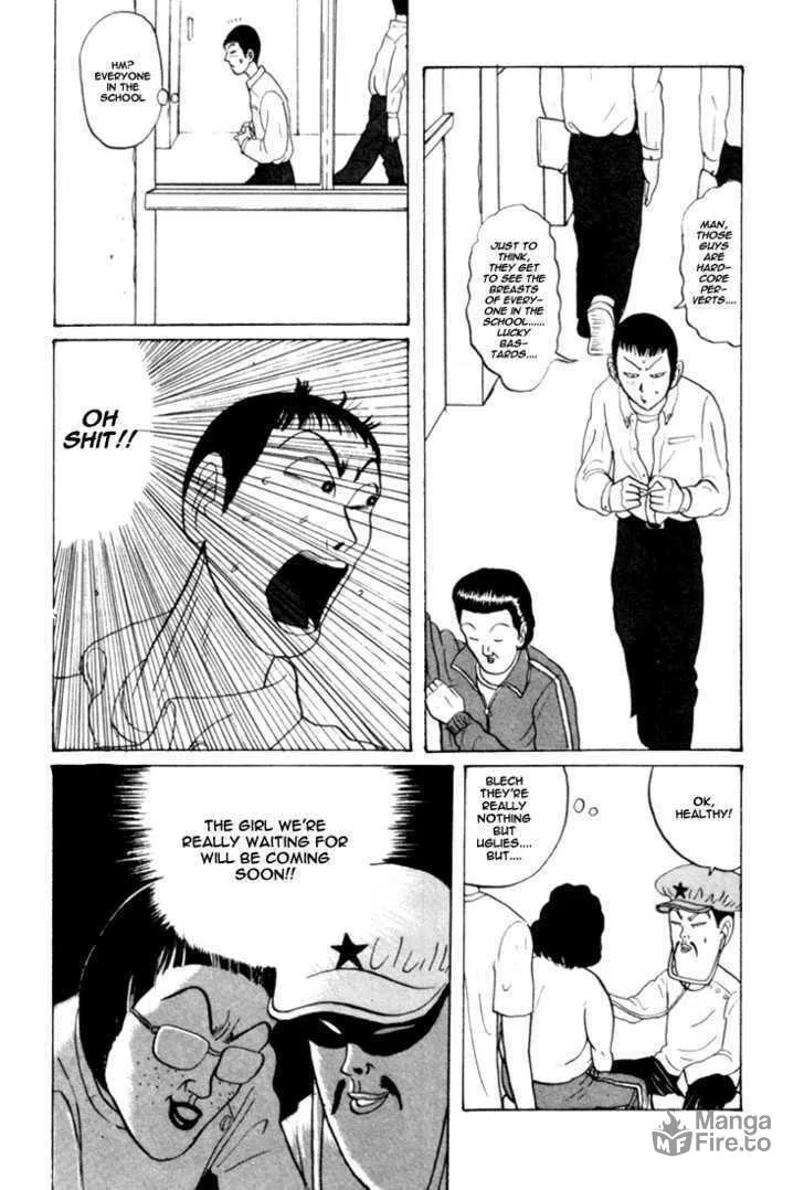 Ike! Ina-chuu Takkyuubu Chapter 28 page 18 - 