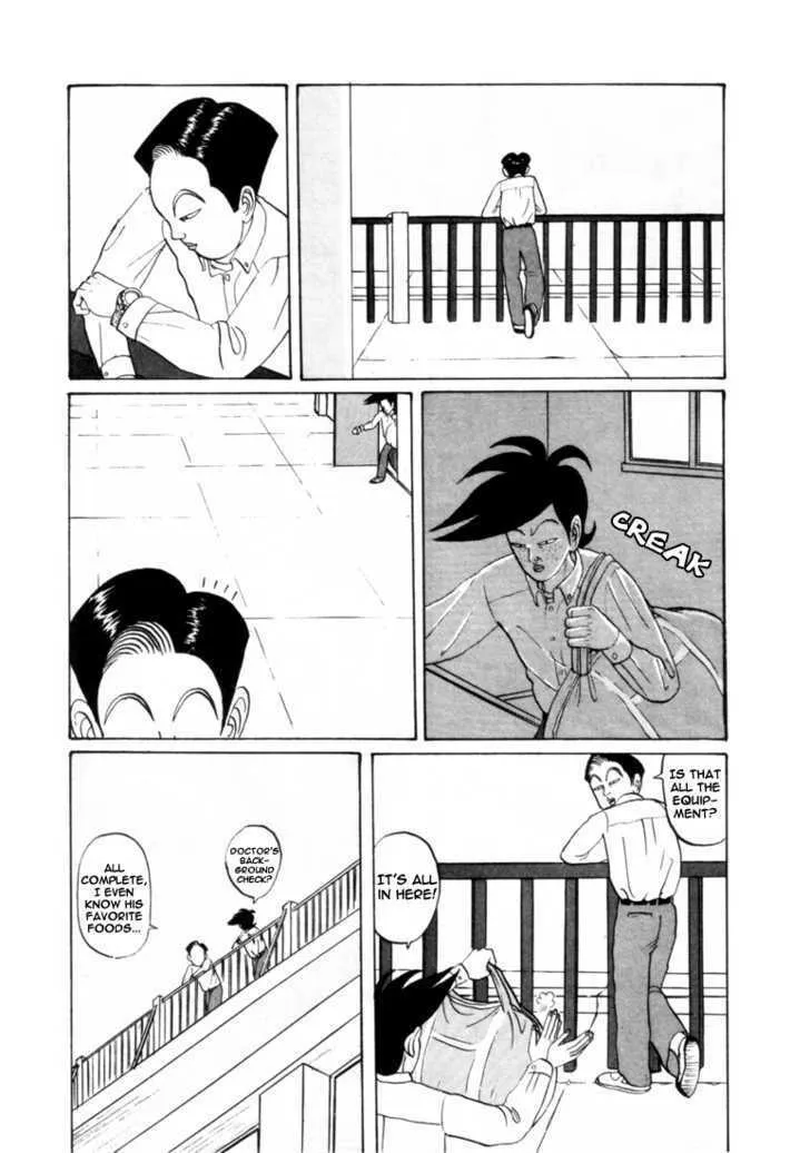 Ike! Ina-chuu Takkyuubu Chapter 28 page 4 - 