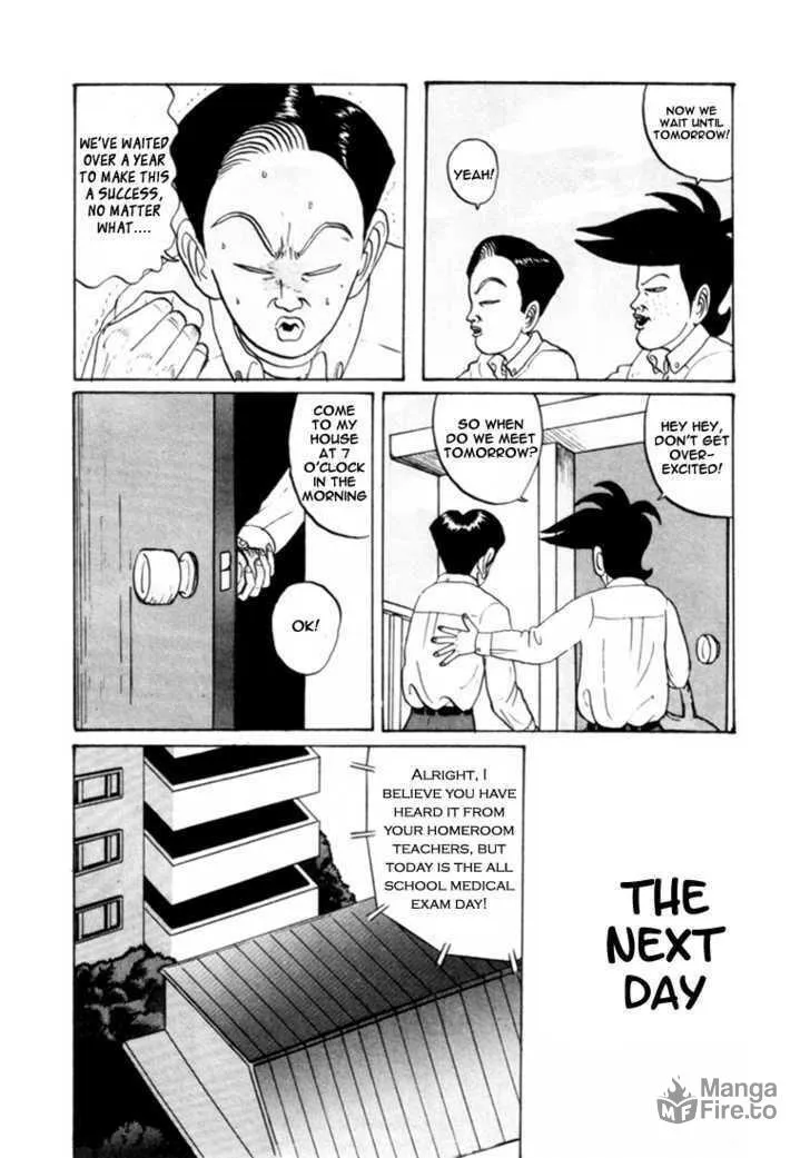 Ike! Ina-chuu Takkyuubu Chapter 28 page 5 - 