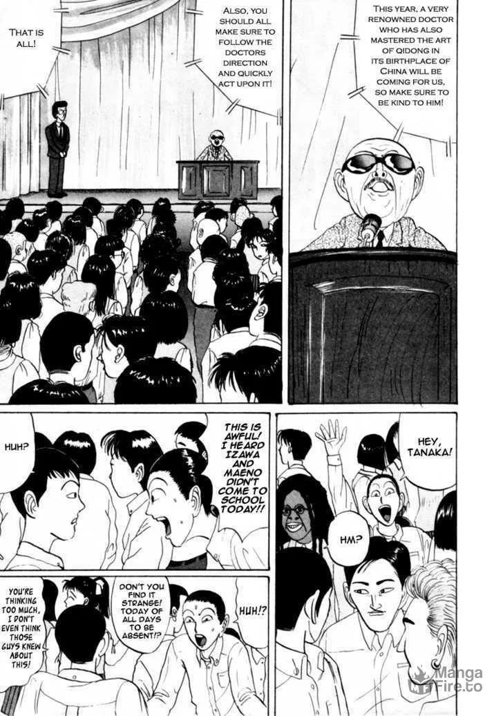 Ike! Ina-chuu Takkyuubu Chapter 28 page 6 - 