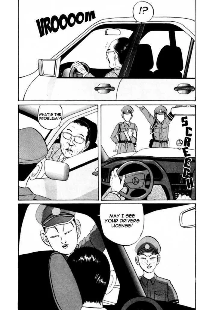 Ike! Ina-chuu Takkyuubu Chapter 28 page 7 - 