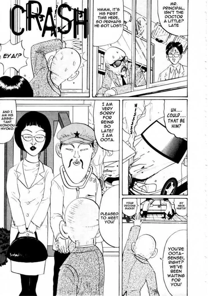 Ike! Ina-chuu Takkyuubu Chapter 28 page 8 - 
