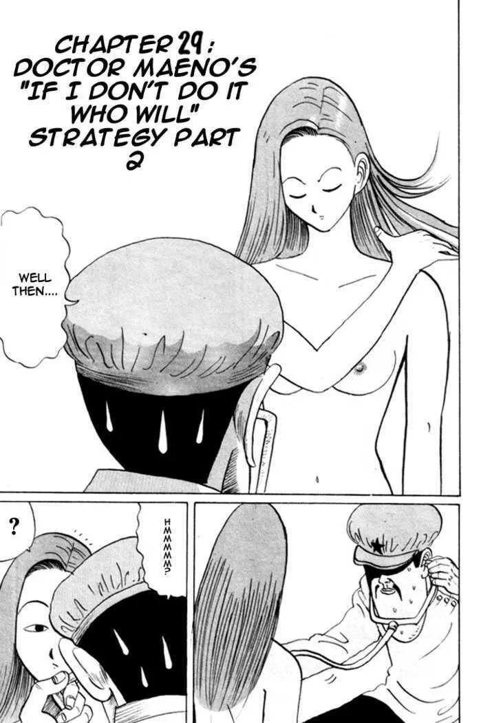 Ike! Ina-chuu Takkyuubu Chapter 29 page 2 - 