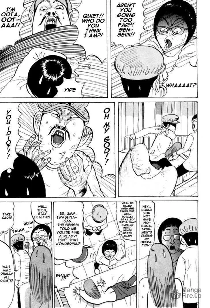 Ike! Ina-chuu Takkyuubu Chapter 29 page 12 - 