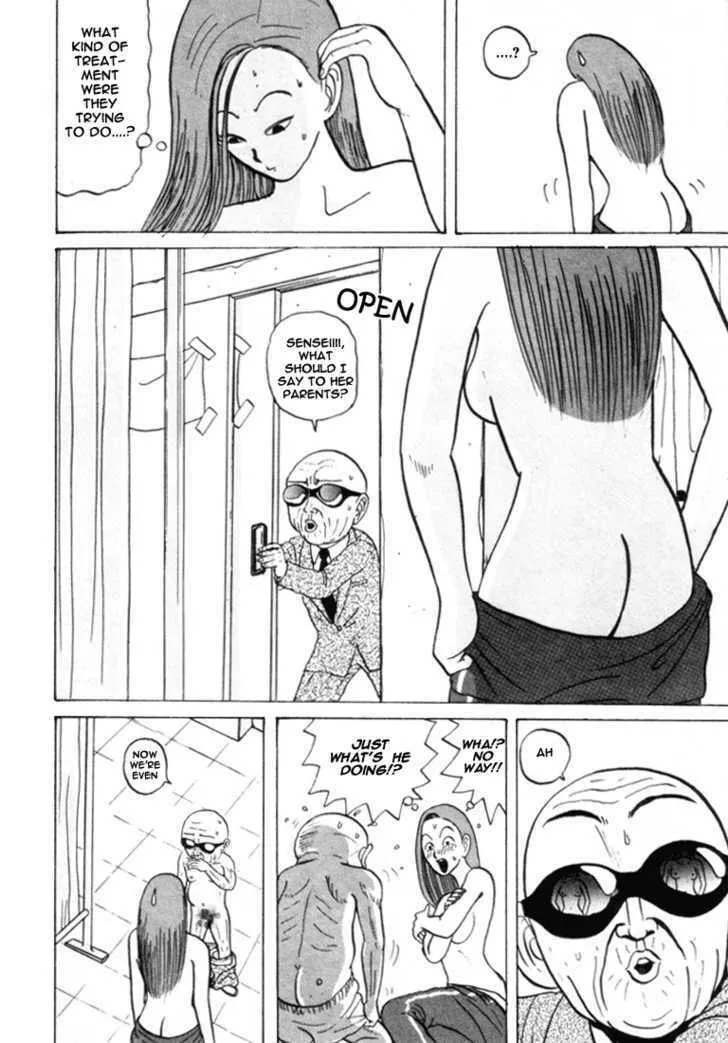 Ike! Ina-chuu Takkyuubu Chapter 29 page 13 - 