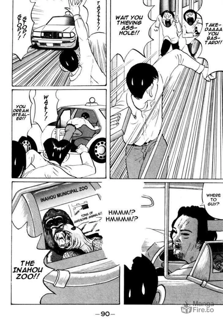 Ike! Ina-chuu Takkyuubu Chapter 29 page 15 - 