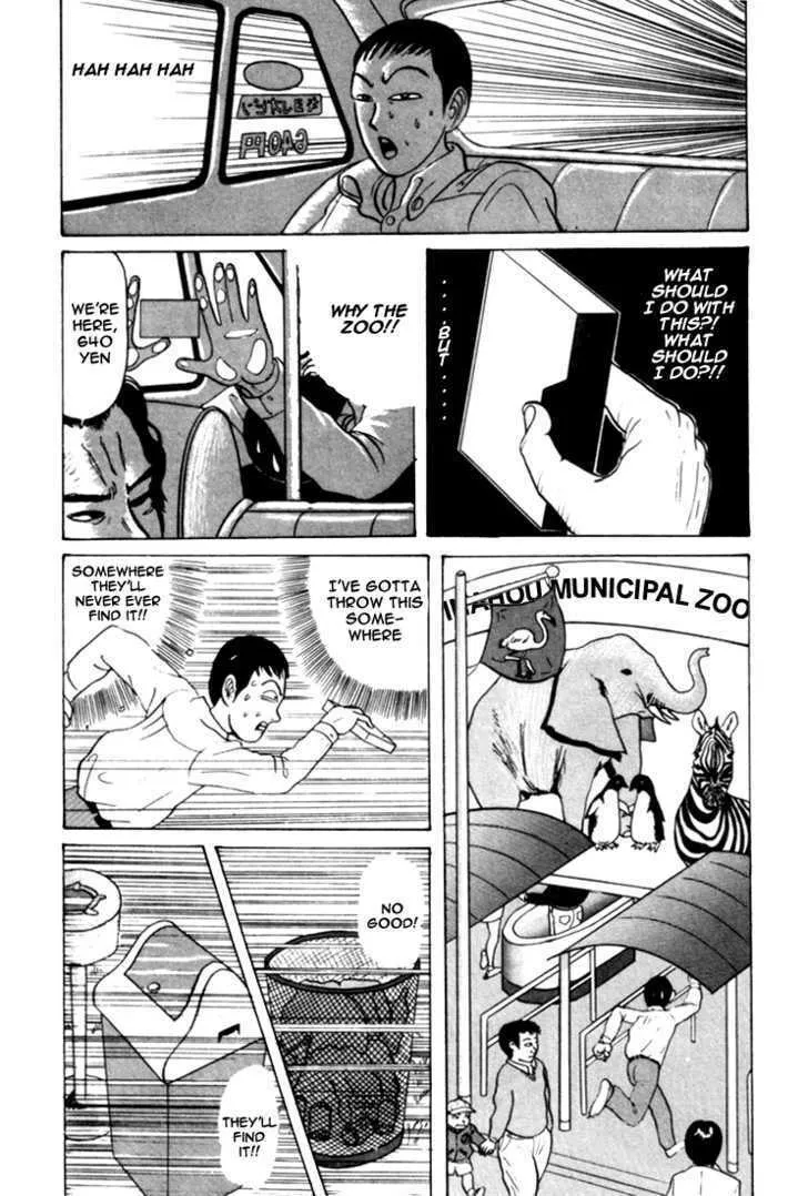 Ike! Ina-chuu Takkyuubu Chapter 29 page 16 - 