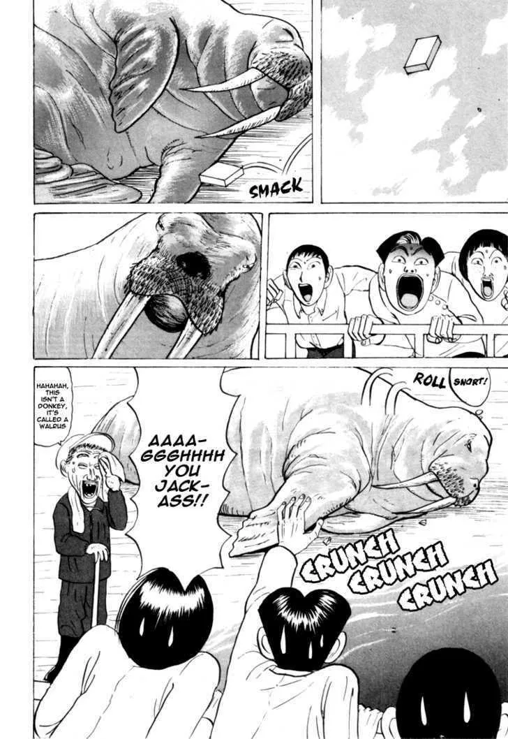 Ike! Ina-chuu Takkyuubu Chapter 29 page 19 - 