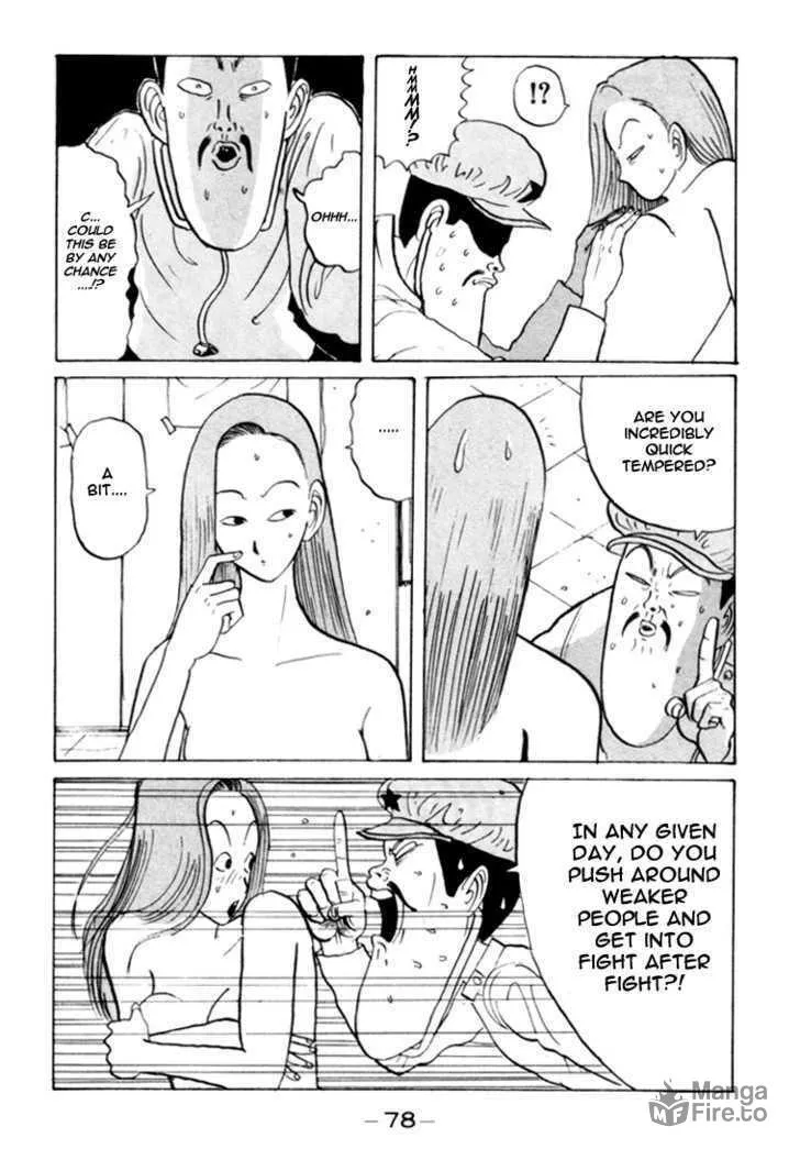 Ike! Ina-chuu Takkyuubu Chapter 29 page 3 - 