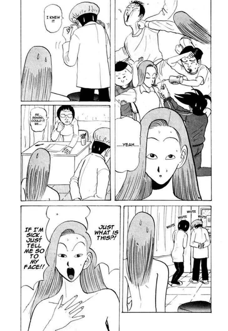 Ike! Ina-chuu Takkyuubu Chapter 29 page 4 - 