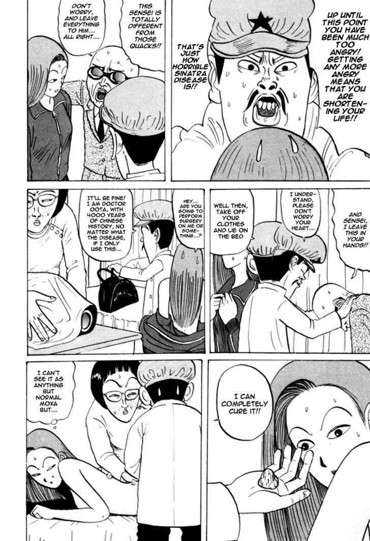 Ike! Ina-chuu Takkyuubu Chapter 29 page 7 - 