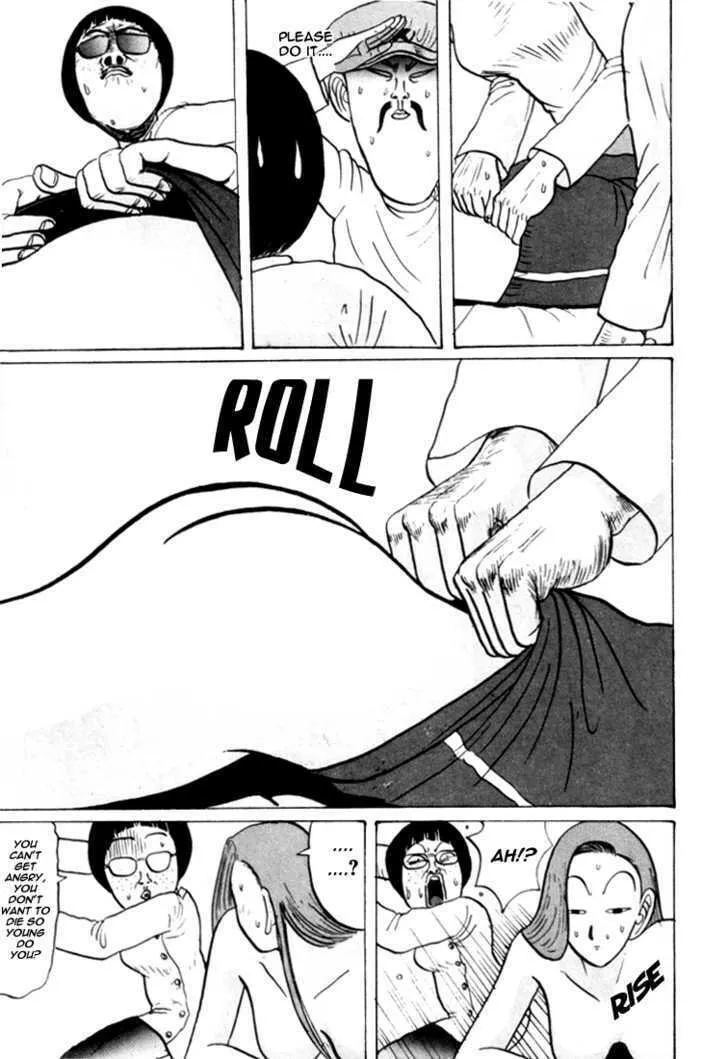 Ike! Ina-chuu Takkyuubu Chapter 29 page 8 - 