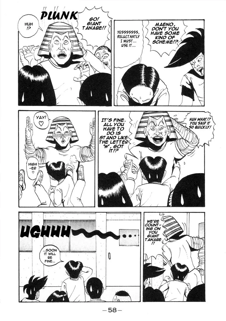 Ike! Ina-chuu Takkyuubu Chapter 3 page 14 - 
