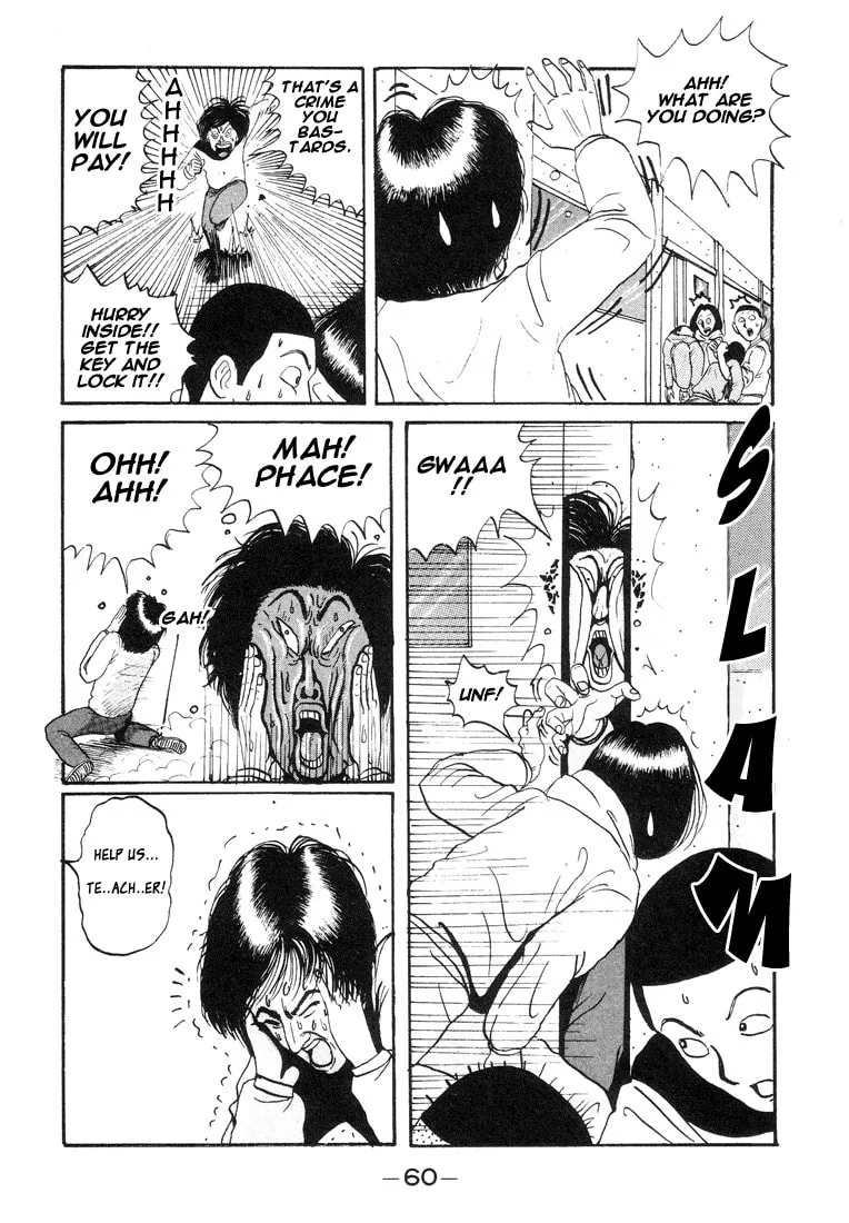 Ike! Ina-chuu Takkyuubu Chapter 3 page 16 - 