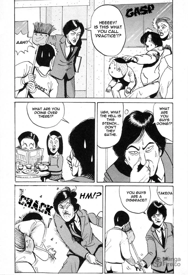 Ike! Ina-chuu Takkyuubu Chapter 3 page 3 - 