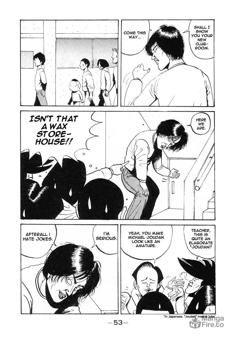 Ike! Ina-chuu Takkyuubu Chapter 3 page 9 - 