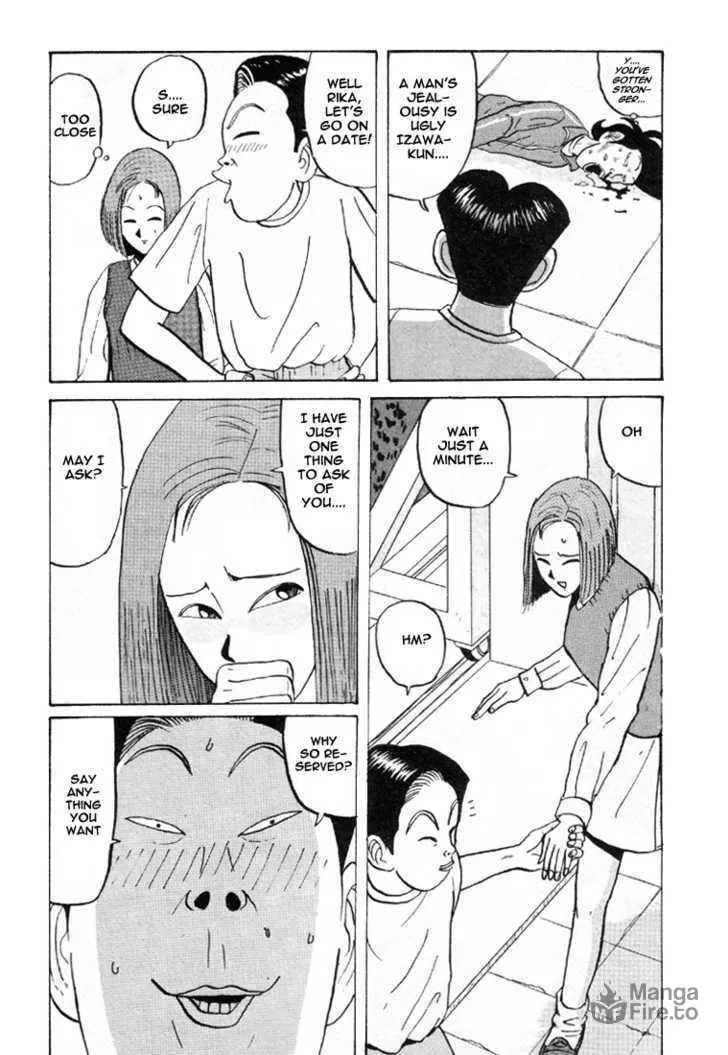 Ike! Ina-chuu Takkyuubu Chapter 30 page 15 - 