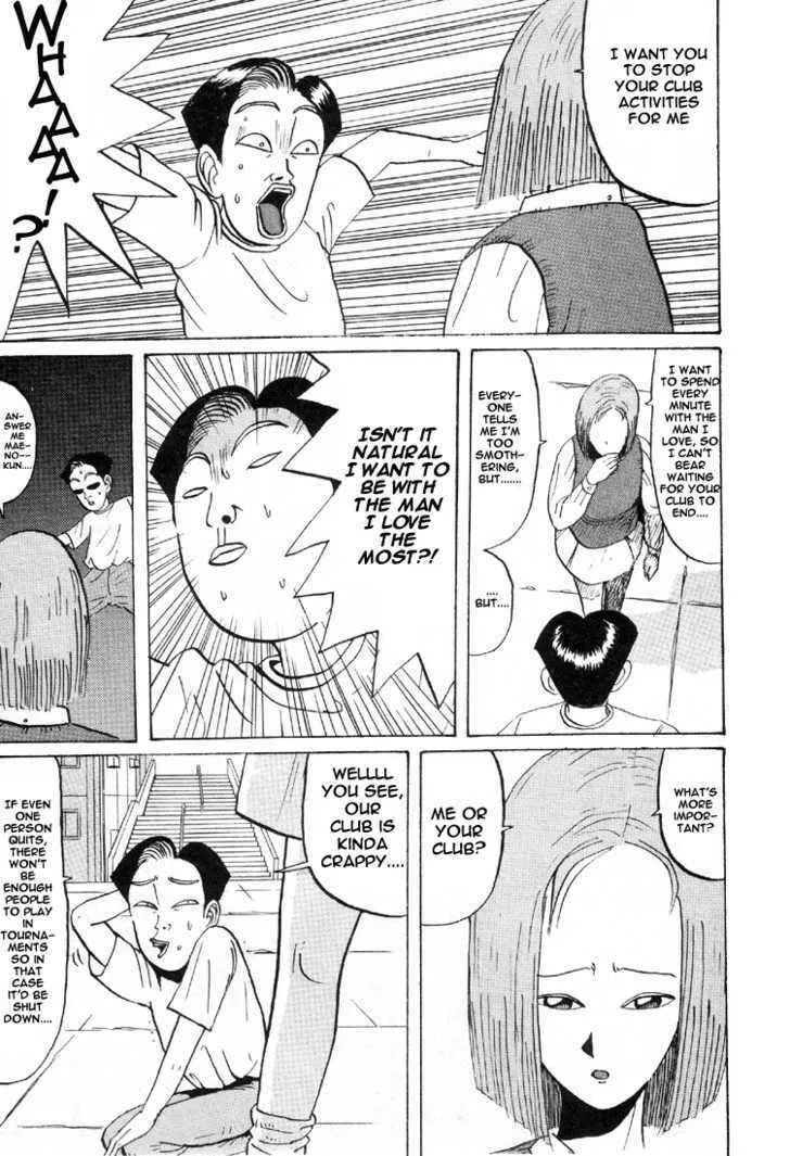Ike! Ina-chuu Takkyuubu Chapter 30 page 16 - 