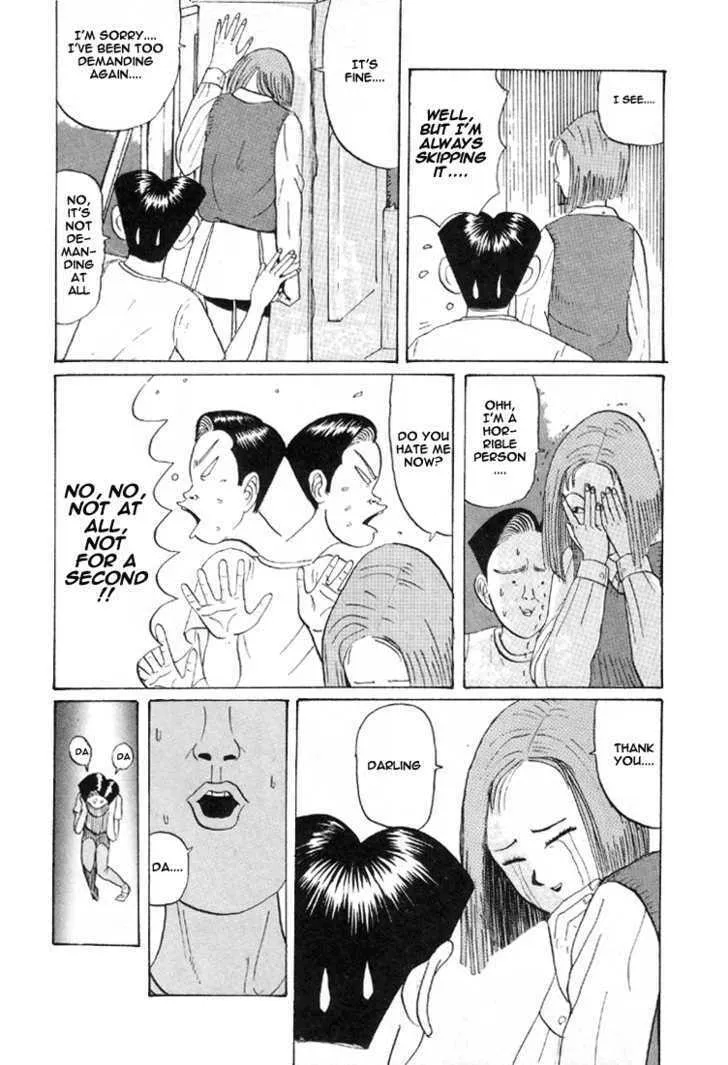 Ike! Ina-chuu Takkyuubu Chapter 30 page 17 - 