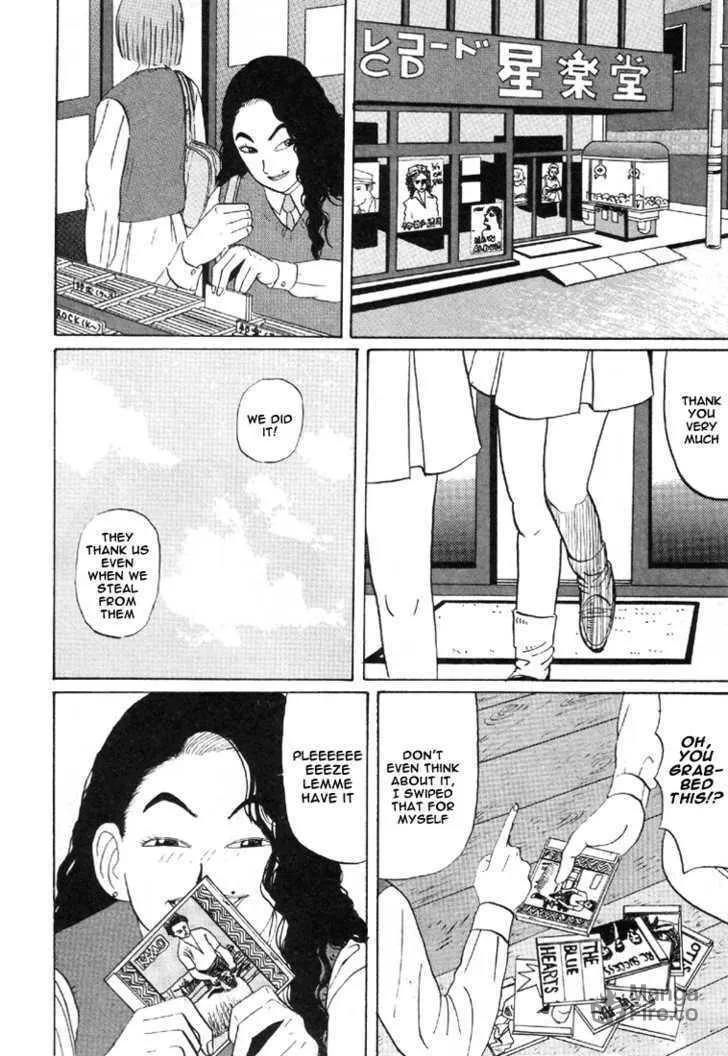 Ike! Ina-chuu Takkyuubu Chapter 30 page 3 - 